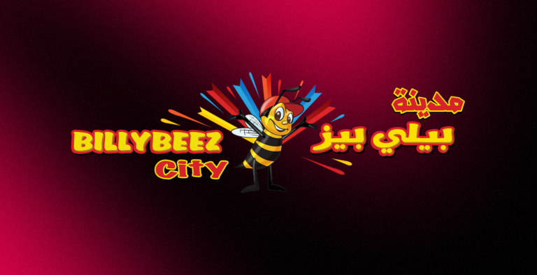 BillyBeez