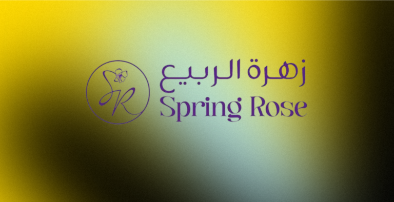 Spring Rose