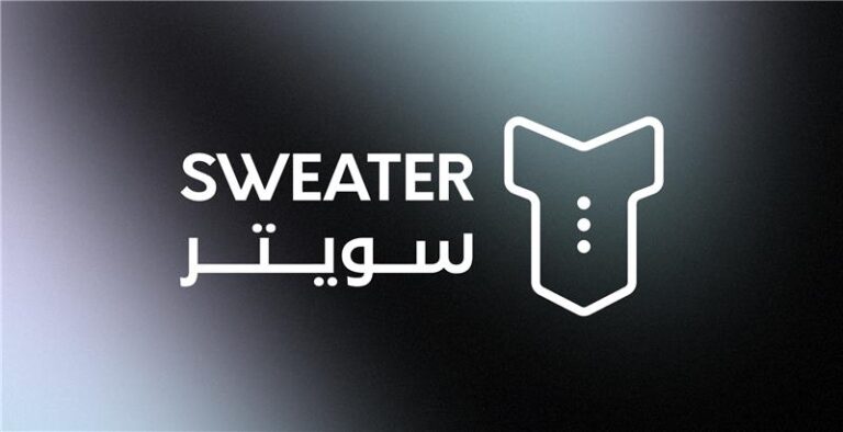 Sweater 1