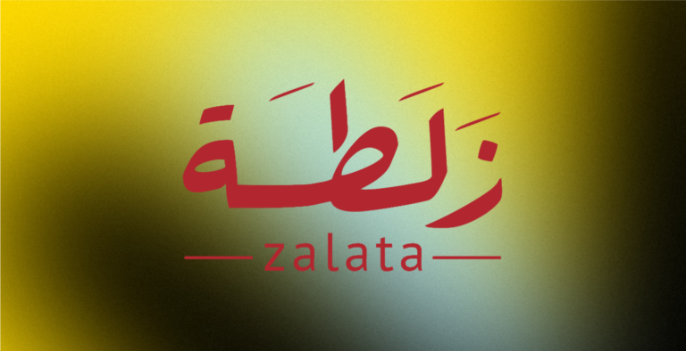 Zalata