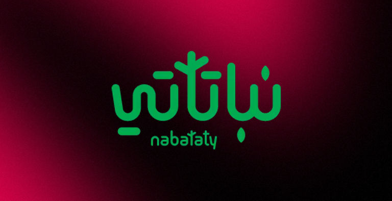 nabataty
